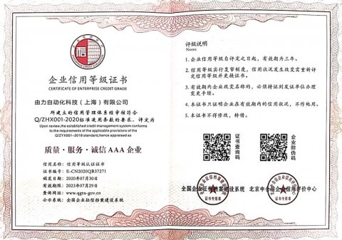 质量·麻豆AV片免费观看·诚信AAA企业