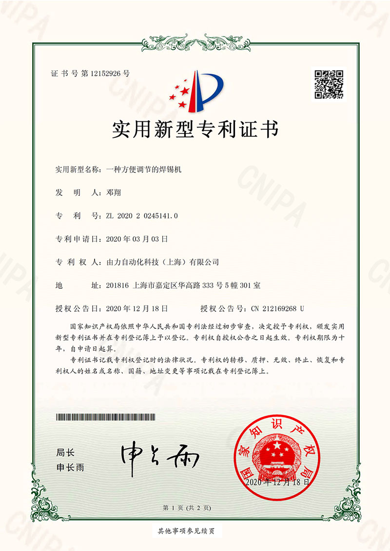 方便调节的麻豆人妻少妇精品无码专区